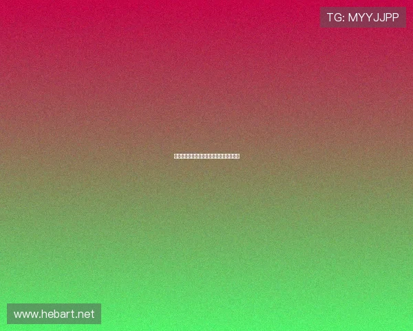 世界杯历史上参与人数最多的单场比赛记录